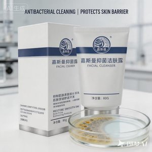 <span class=keywords><strong>Gel</strong></span> <span class=keywords><strong>Nettoyant</strong></span> <span class=keywords><strong>Visage</strong></span> Hydratant Doux aux Extraits Végétaux pour une Peau Lisse et Éclatante avec des Bienfaits Éclaircissants - Product Image 3