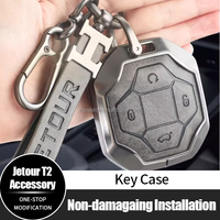 Accessoires de mode 2024, étui pour clés en cuir et alliage de zinc pour Jetour T2 Traveler