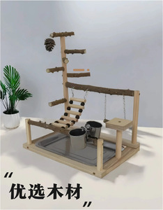 Support de perchoir pour oiseaux en bois en gros avec coupelles et plateau en acier inoxydable |   Idéal pour les cockatoos, les perroquets et les conures |   Alimentation et exercice - Product Image 4