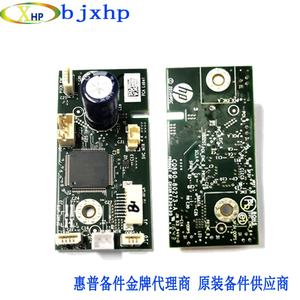 Nueva Placa Base Original CQ890-67022 para <span class=keywords><strong>Plotter</strong></span> <span class=keywords><strong>HP</strong></span> <span class=keywords><strong>DesignJet</strong></span> <span class=keywords><strong>T120</strong></span> T520, Piezas de Repuesto - Product Image 6