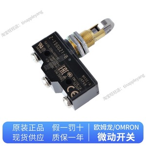 ไมโครสวิตช์แท้ Z-15GQ22-B 15GW22 15GQ 15GD 15GW2 GQ21-B สำหรับใช้งานในอุตสาหกรรม 24V 1A - Product Image 4