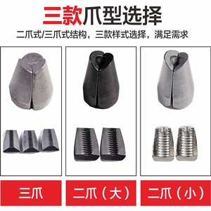 หัวฉีดปืนยิงรีเวทเหล็กสำหรับเครื่องมือลมแบบสามขา ขนาด 10 มม. - Product Image 3