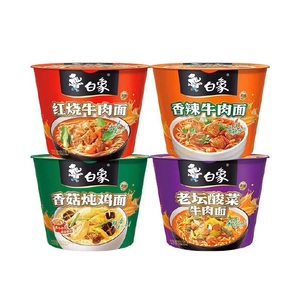 Servizio di Distribuzione Globale per Noodles Istantanei Fritti all'Ingrosso, Texture Morbida, Lunga Durata, Fornitura in Bulk per l'Esportazione - Product Image 1