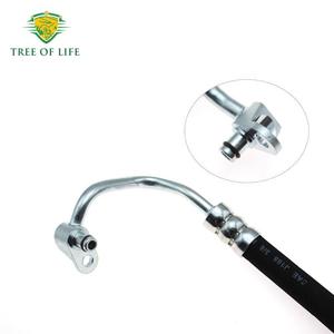 Manguera de dirección asistida Tree Of Life LR031837 LR106204 para Land Rover Range Rover Sport, pieza de repuesto nueva - Product Image 1
