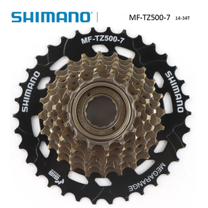 Piñón de Rueda Libre <span class=keywords><strong>Shimano</strong></span> MF-TZ500 -<span class=keywords><strong>7</strong></span> <span class=keywords><strong>Velocidades</strong></span> 14-28T 14-34T para <span class=keywords><strong>Bicicleta</strong></span> de Montaña - Product Image 2