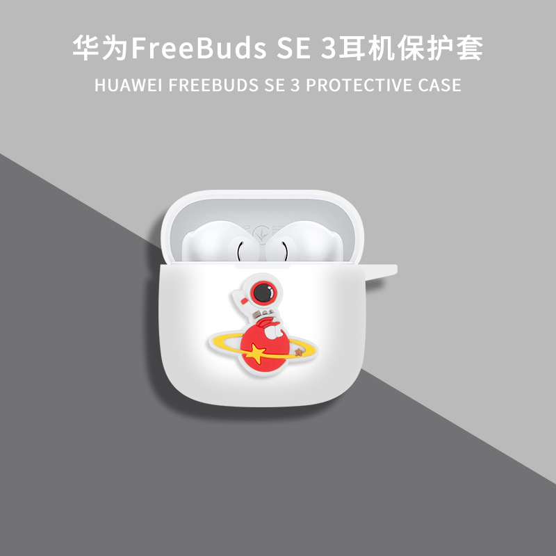 Blanc stayseat astronaute [crochet cadeau]