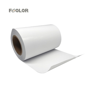 Papier photo brillant Fujifilm DX100 <span class=keywords><strong>Minilab</strong></span> en rouleau de 8'' x 65m, papier photo Fuji Dry Lab 240g 260g - Product Image 1