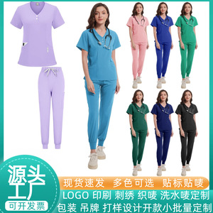 Nursing Uniform Sets Stretchy Scrub Pants For Men And Women Hospital Lab Workwear Split Set Polyester Knitted S XXL - Product Image 4
