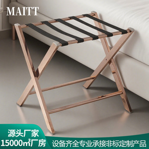 Porte-bagages en acier inoxydable pour mobilier d'hôtel, étagère de rangement pour chambre d'hôtel, porte-bagages pliable sur pied pour salon à domicile - Product Image 5