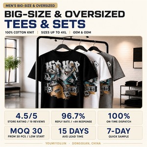 T-shirt da Calcio per Ragazzo Stile Cartone Animato, Maglia Q Version N.9 con Stampa Calciatore, Slogan in Spagnolo e Inglese, Vestibilità Larga, Girocollo, Manica Corta - Product Image 6