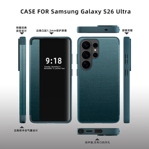โรงงานฮวนมินนำเสนอเคสโทรศัพท์แบบพับได้ TPU เรียบง่าย ป้องกันการตกกระแทก ครอบคลุมทั้งตัวเครื่อง สำหรับซีรีส์ S26 - Product Image 4