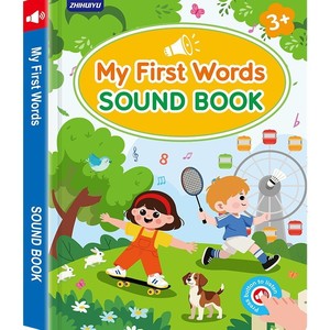 Livre sonore interactif rechargeable <span class=keywords><strong>pour</strong></span> enfants, en <span class=keywords><strong>anglais</strong></span>, <span class=keywords><strong>pour</strong></span> <span class=keywords><strong>l</strong></span>'éducation précoce, unisexe, 3+ 4-6 ans, jouet viral TikTok transfrontalier - Product Image 5