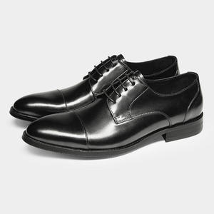 Chaussures en cuir pour hommes, chaussures de ville formelles et décontractées, chaussures plates, chaussures de mariage à bout pointu, chaussures habillées et Richelieu en cuir pour hommes - Product Image 2