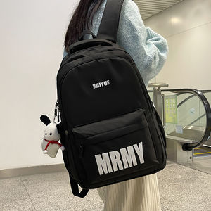 Sac à dos décontracté unisexe grande capacité en nylon avec fermeture éclair, style hip-hop, couleurs contrastées, imperméable, avec port USB, pour collégiens et lycéens - Product Image 4