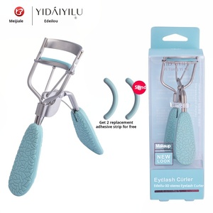Custom professionale Mini ciglia bigodino Beauty Eye Pad realizzato in Silicone e acciaio inossidabile personalizzato Crack ghiaccio piegaciglia - Product Image 1