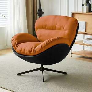 Mecedora moderna de lana de cordero con marco de madera maciza y patas de metal para el hogar o el hotel para la sala de estar o el dormitorio - Product Image 1