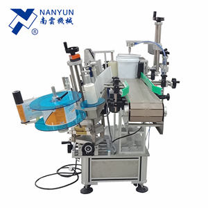 Dikey NY-822C kozmetik cam yuvarlak şişeler kavanozlar için koni külah tam otomatik konik konik etiketleme makinesi etiket etiketleme - Product Image 5