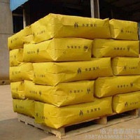 Pigmen Oksida Besi Kuning 980T Hyrox Premium Cas 51274-00-1 Bubuk Industri Pewarna Ban Mobil Anti-panas Fe2o3