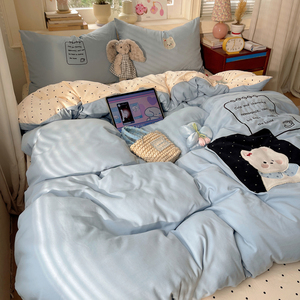 2026 Wholesale <strong>Dog</strong> Applique Embroidery Bedding Set - Soft Washed Polyester Feel <strong>Duvet</strong> Cover + Pillowcases (4PCS) - Product Image 1