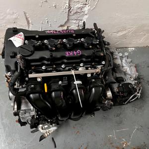 Conjunto de Motor de Gasolina de 4 Cilindros de Alta Calidad Usado para Sonata G4KE 2.4L - Product Image 3