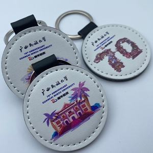 Porte-clés rond en cuir personnalisé, porte-clés de voiture en cuir imprimé DIY, porte-clés de qualité supérieure - Product Image 1