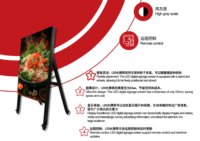 Écran d'affichage LED mobile extérieur P2.5 pour la publicité, signalisation numérique, panneau d'affichage, kiosque
