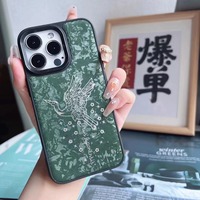 Étui de protection pour téléphone en cuir de luxe, coque arrière pour iPhone 11 12 13 14 15 16 17 18 Pro Max pour Samsung