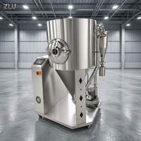 Machine de séchage par pulvérisation centrifuge haute vitesse pour poudre instantanée de LPG, d'œufs, de soja et de thé