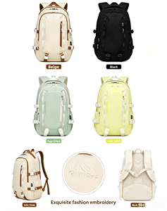 Cream Nylon Student <b>Backpack</b> Waterproof School Bag Unisex Bookbag Travel Daypack with Multiple Pockets - Product Image 3