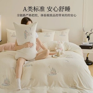 Parure de lit en polaire épaisse d'hiver, 4 pièces, broderie de dessins animés, housse de couette en polaire corail chaude, drap doublé en polaire, pour l'hiver - Product Image 1