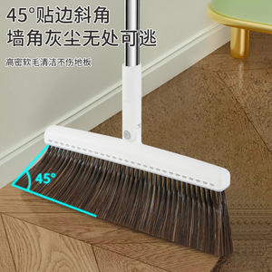 Juego de escoba y recogedor plegables con cerdas suaves, escoba dentada antiadherente y repelente de pelo, plástico blanco, rebote automático de 90 grados - Product Image 5