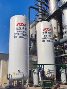 20Kl 8Bar 극저온 Lng 탱크 스테인레스 스틸 극저온 Lng 저장 탱크 - Product Image 2