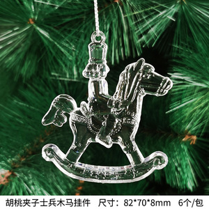 2025 Venta caliente acrílico arco mariposa estrella colgante BOLA DE Navidad y adornos de árbol para la decoración colgante de techo del Festival - Product Image 6