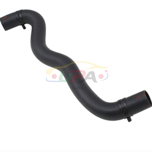 Système de refroidissement haute performance HOSE-RADIATOR UPR 25411-2B900 25411 2B900 pour Hyundai Elantra Kia Ceed 254112B900 - Product Image 4