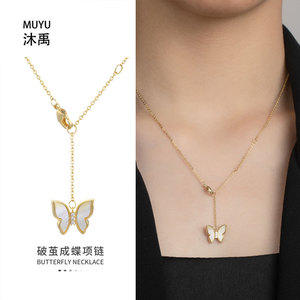 Muyu Butterfly Pendant Necklace Gold Plated Zinc Alloy Clavicle Chain Party Jewelry Elegant Fashion Accessory - Product Image 1