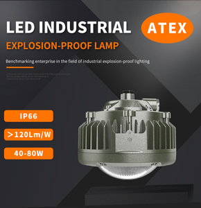 ไฟ LED UFO 100W สำหรับใช้ในปั๊มน้ำมัน ได้รับการรับรองมาตรฐาน OHBF 8231 Atex ป้องกันการระเบิดกลางแจ้ง IP66 - Product Image 2