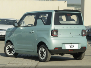 Geely <span class=keywords><strong>Panda</strong></span> 2025 210km <span class=keywords><strong>Panda</strong></span> MINI Genki Bear New Energy Cars Pure Electric China Cheap Cars à vendre Geely <span class=keywords><strong>Panda</strong></span> 2025 - Product Image 6
