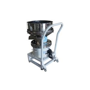 Máquina agitadora de pantalla de filtro de tamiz vibratorio redondo rotativo de alta eficiencia 450 - Product Image 5