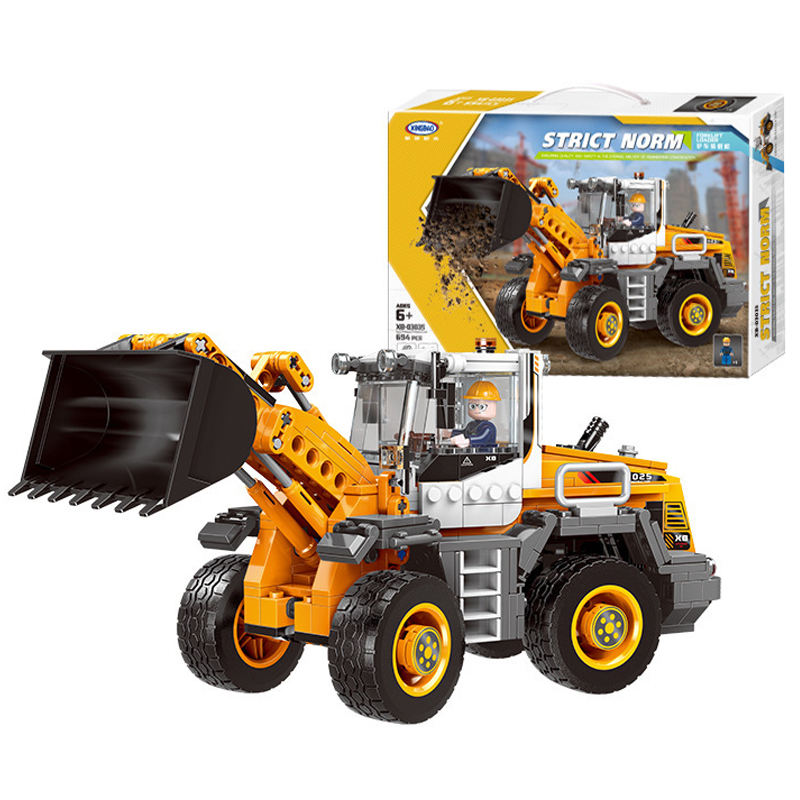 โหลดเดอร์