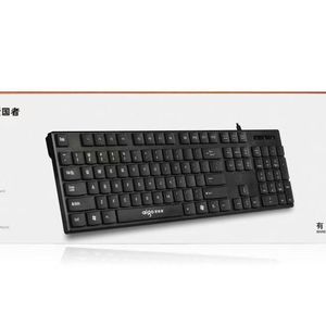Aigo W923 Wired Full Size Membrane Keyboard 104 <b>Keys</b> <b>USB</b> Business Keyboard Plastic Material - Product Image 2