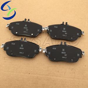 0084200820 0084202220 0252507119 D1689 MDB 3284 D1689SC Plaquette de frein arrière pour Mercedes Benz S550 S <span class=keywords><strong>Cass</strong></span> W222 C217 - Product Image 4