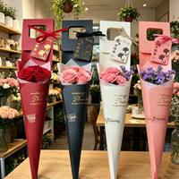 Boîte à fleurs de gratitude pour la fête des mères, en stock, biodégradable et recyclable