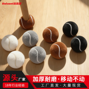 Protection pour pieds de meubles, coussinets en caoutchouc antidérapants de 5 mm d'épaisseur, absorption des chocs silencieuse, couvre-pieds de chaise et de table - Product Image 3