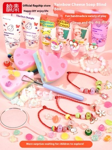 Bracelet de bricolage fait main avec résine arc-en-ciel savon archéologie passionnant boîte aveugle jouet pour petites filles creuser Kits chasse au trésor - Product Image 4