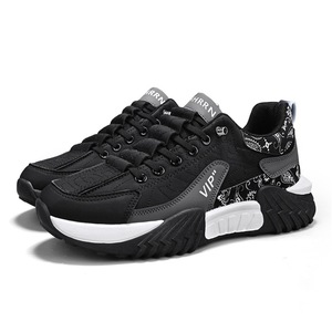 Nouvelles Chaussures Décontractées Best-seller, Chaussures pour Hommes de Haute Qualité, Chaussures de Mode Légères pour Hommes - Product Image 5