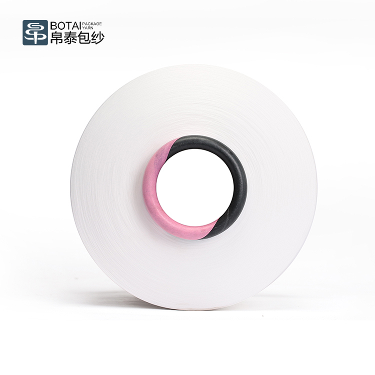 Круглая пряжа 1515D 2020D 2030D Nylon6, пряжа из спандекса с воздушным покрытием для бесшовного плетения
