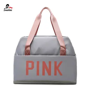 批发防水粉色行李袋健身房运动瑜伽Gam运动包可扩展女士旅行包套装