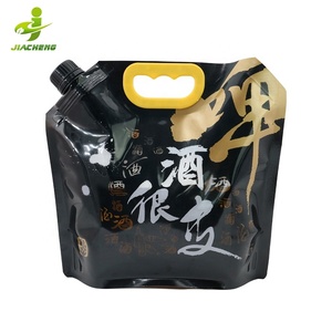 JIACHENG โบลซาพลา<span class=keywords><strong>ส</strong></span>ติโกบีดาดแพ็ค,<span class=keywords><strong>ว</strong></span>ิทยุติดร<span class=keywords><strong>ว</strong></span>ม Tapa พร้อมช่องใ<span class=keywords><strong>ส</strong></span>่เครื่องดื่ม100มล. - Product Image 6
