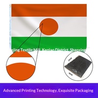 Drapeau du Niger n°4, 90x150cm, rectangulaire, en polyester, pour extérieur, avec œillets, grand format