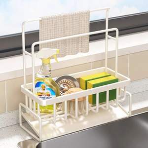 Support de rangement pour comptoir de cuisine L13, support pliable en maille pour éponge et chiffon à vaisselle, forme carrée - Product Image 1